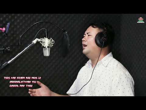 Tsis Xav ncaim koj mus li - Cover (Original: Ntxhw yaj)
