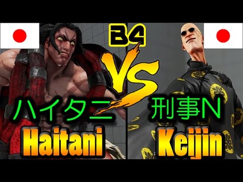 【SFV/SF5】Haitani(NECALLI) vs Keijin(FANG) B4-1125
