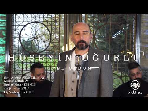 HÜSEYİN UĞURLU - EL OLDUN ( AKUSTİK ) Yeni Albüm