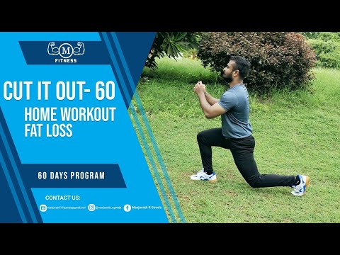 CUT IT OUT - 60 | Fat loss Body Weight Home Workout by M Fitness