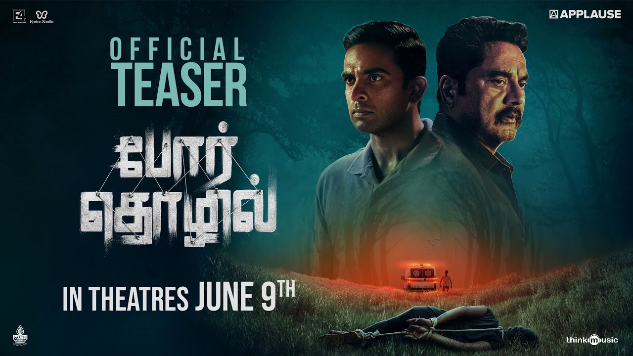 Por Thozhil Official Trailer