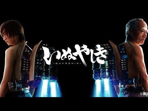 Inuyashiki (2018) Trailer