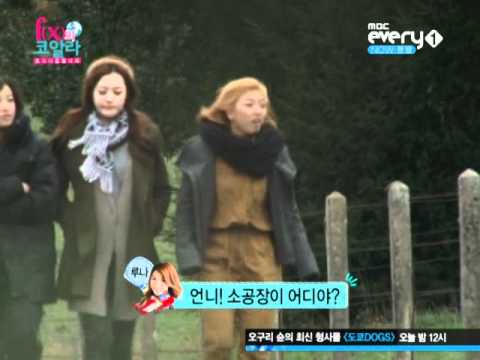 f(x) Sulli laughing cut