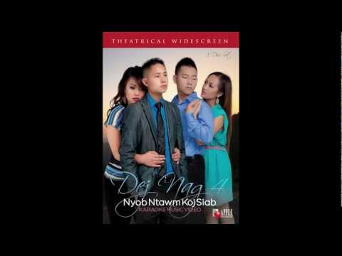 Dej Nag 4 Music Video - Trailer 1 - Available December 25