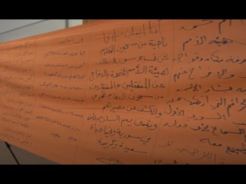 بالبرتقالي.. سوريات يبعثن برسائلهن إلى العالم لمناهضة العنف ضد المرأة