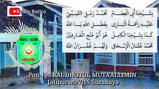 Download lagu MANAQIB JATIPURWO. DZIKIR mp3 Download lagu MANAQIB JATIPURWO. DZIKIR mp3