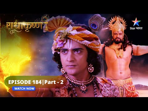 RadhaKrishn | Krishn ne kiya Timirasur se yuddh | राधाकृष्ण | EPISODE-184 Part 02 #starbharat