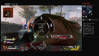 apex legend ５連チャンピオンした