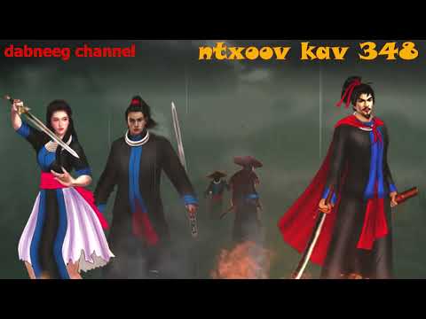 Ntxoov kav Shaman warrior ntu 348 - nkauj kab ziag vs nraug xeeb ceeb - tus yeeb ncuab phem - story