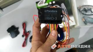 Pandora DX 40R - відео 4