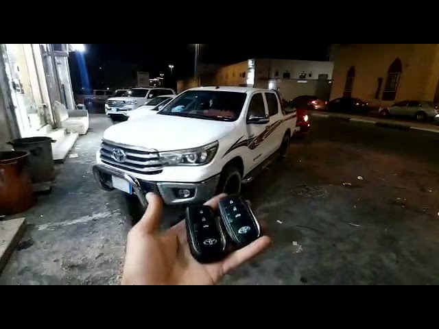 بصمة تويوتا 2