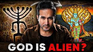 Is Our GOD an ALIEN? | The Laboratory Hypotheis Explained