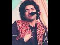 Kitne Dukh Zindagi Ke Liye Qwwali Dosti Ka Bharosa Nahi Status Shorts Trending Status