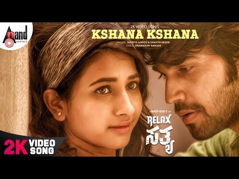 Relax Satya Movie Kshana Kshana ..