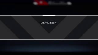 Apexシーズン10　ランク