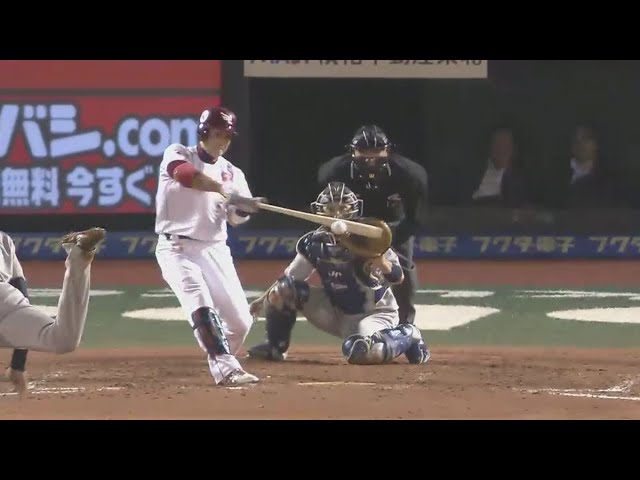 【7回裏】得点圏打率チームNo.1 イーグルス・藤田の勝ち越し打!! 2015/9/18 E-Bs