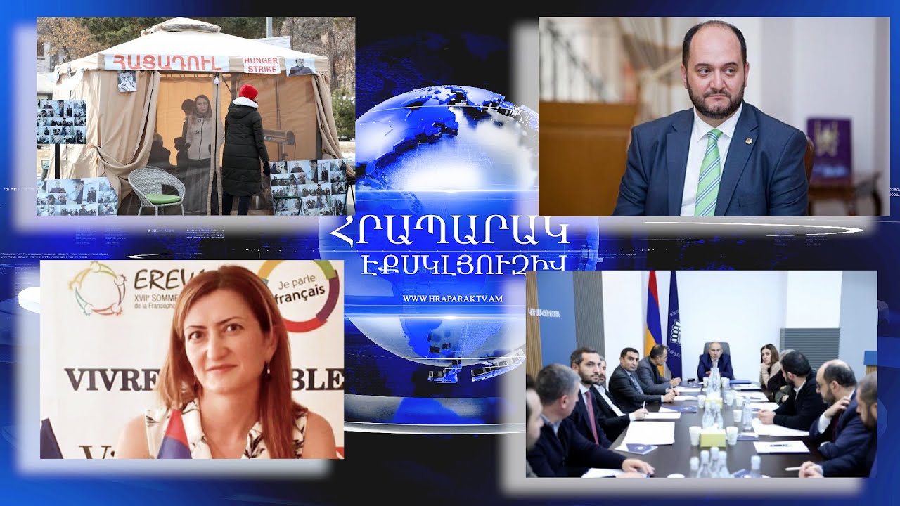 ՔՊ-ն զավթելու սցենար է մշակել