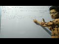 How To Express A Matrix As Sum Of Symmetric And Skew Symmetric Matrix Part 1