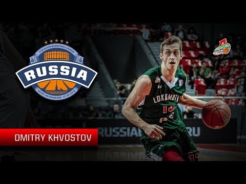 2018 All Star Game Starter | Russian Stars | Dmitry Khvostov