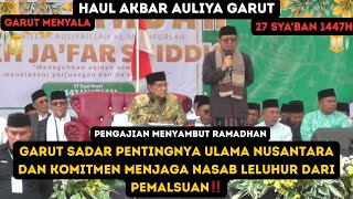 Download lagu KH SAID AQIL SIRAJ TERBARU‼️PENGAJIAN HAUL AKBAR AULIYA GARUT | KOMITMEN MENJAGA NASAB LELUHUR mp3
