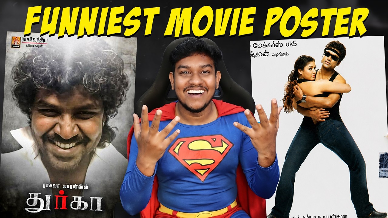 Funniest Movie Posters🤪 Tier List | Tamil