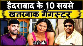 Top 10 Rowdy Sheeters in Hyderabad video
