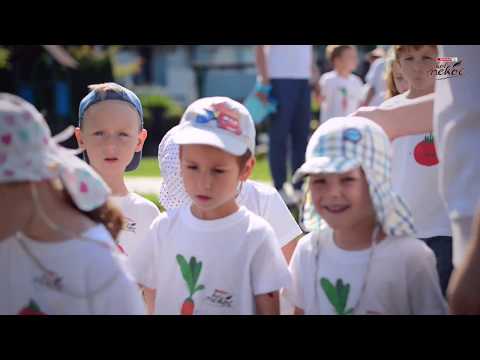 SPAR KOT NEKOČ - MALI VRTIČKARJI