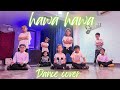 Hawa Hawa | Mubarakan | Kids Dance Cover | Riyansh Kumar Choreography