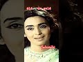Jis Path Pe Chala Old Evergreen Song Best Latamangeshkar जिस पथ पर चला Trendings