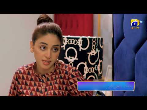 Siyani Episode 14 Promo | Tomorrow at 9:00 PM On Har Pal Geo