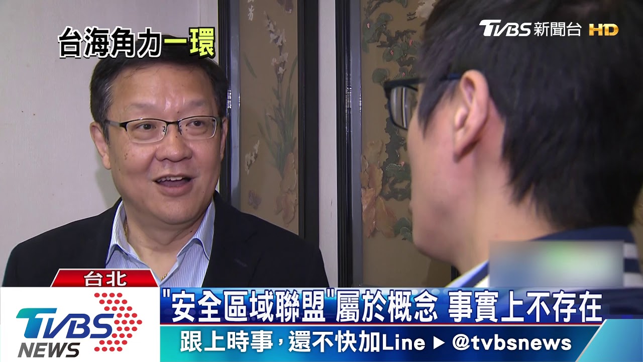 共機越線挑釁 外交部推特:告知區域夥伴