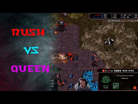 KCM 2021 S3 W1 G1 TvZ - Rush vs Queen