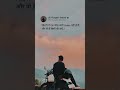 Jindagi Mein Ek Cheej Kabhi Delete Nahi Hoti Aur Wo Hai Kisi Ki Yaade Ytshorts Sadstatus