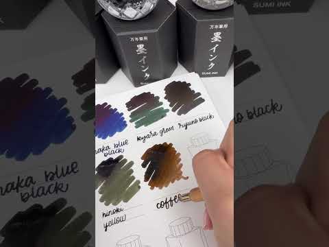 Pen Boutique Ltd