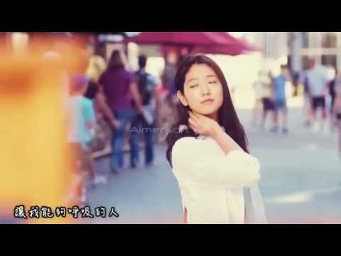 Mighty Mouth- Good Bye Feat.  Soya