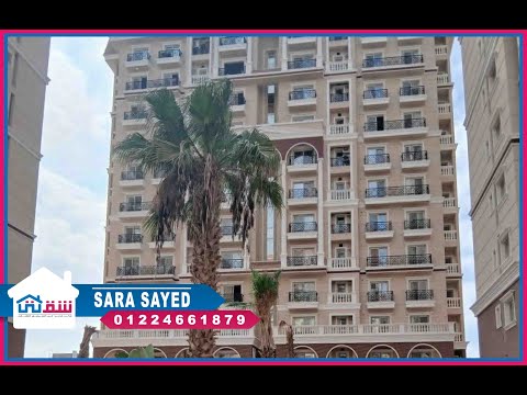 صورة مصغرة لفيديو العقار