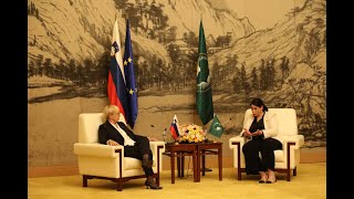President of the Republic of Slovenia  paid a courtesy visit to the AUC Deputy Chairperson