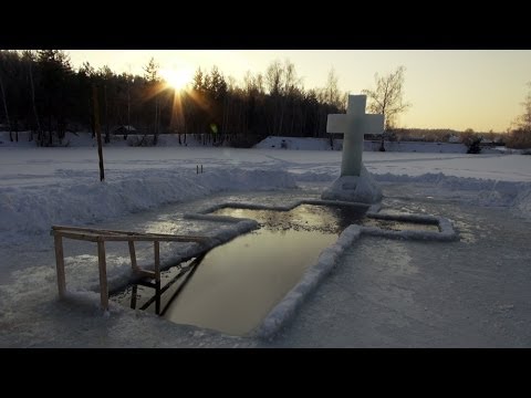 Крещенские Купания 2014.
