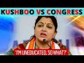 KHUSBOO INTERVIEW TROLL I BJP TROLL I CONGRESS TROLL I