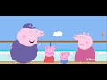 Peppa Pig Cruise Ship Holiday OFFICIAL Full Episode