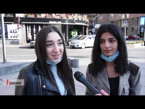 Մենք ենք մեզ օգնելու , մենք, միայն ու միայն մենք