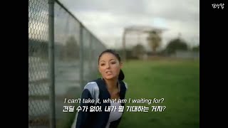 너한테 완전 미쳐버린 거야, " Stacie Orrico - Stuck " [가사해석/번역/자막/Lyrics]