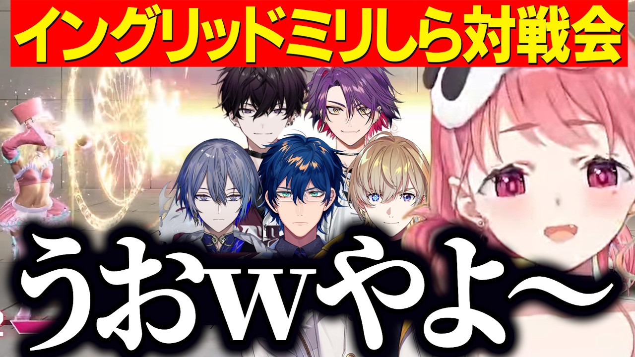YouTubeサムネイル