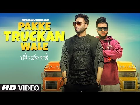 Pakke Truckan Wale