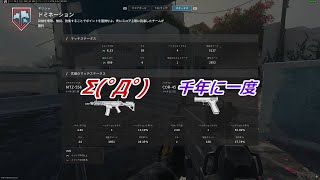 【CoD MWⅢ】＃１６　千年に一度のキルムーブMWⅢ編【ゆっくり実況】