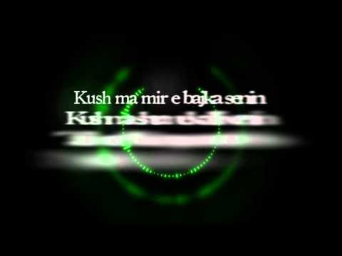 Loti ft. NA G & Lushii - Kush o Gangsta ( ShuckaBeaT )