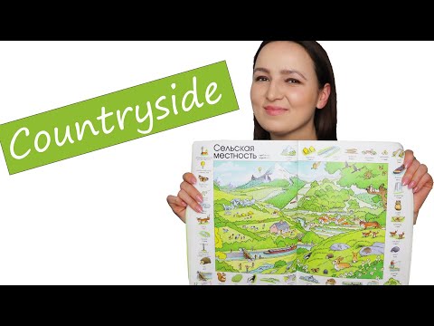 340. 1000 Russian Words | Countryside