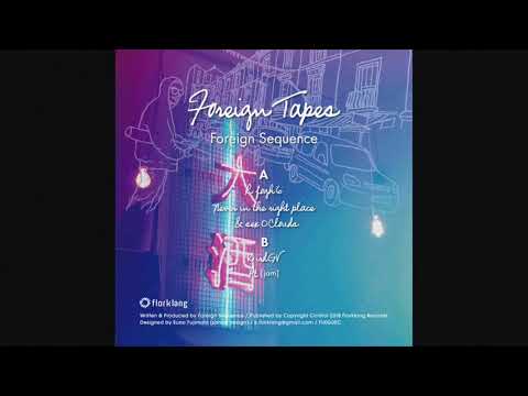 Foreign Sequence - r fogh6