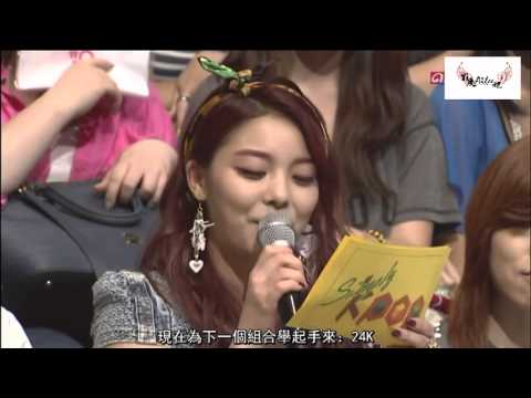 [Ailee Bar] 130813 Ailee - Simply KPOP MC Cut (中字)