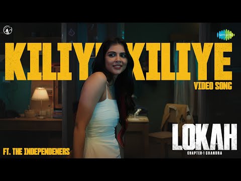 Dulquer Salmaan Lokah Chapter 1: Chandra | Trailer | Kalyani | Naslen | Dominic Arun | Nimish Ravi song